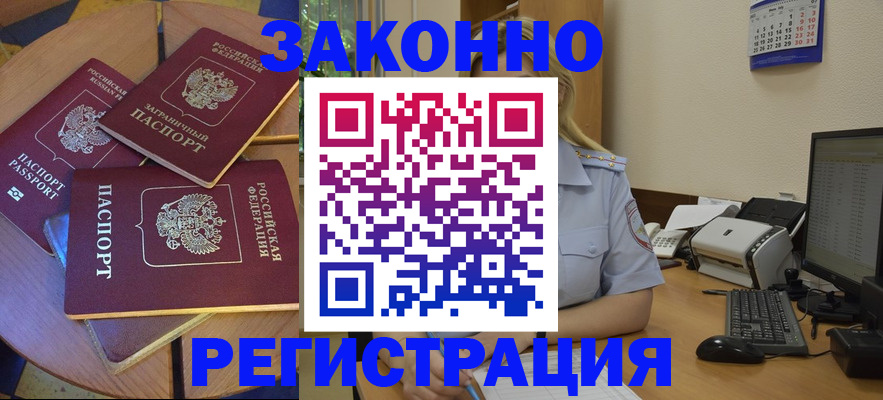 регистрация для школы в Сортавале